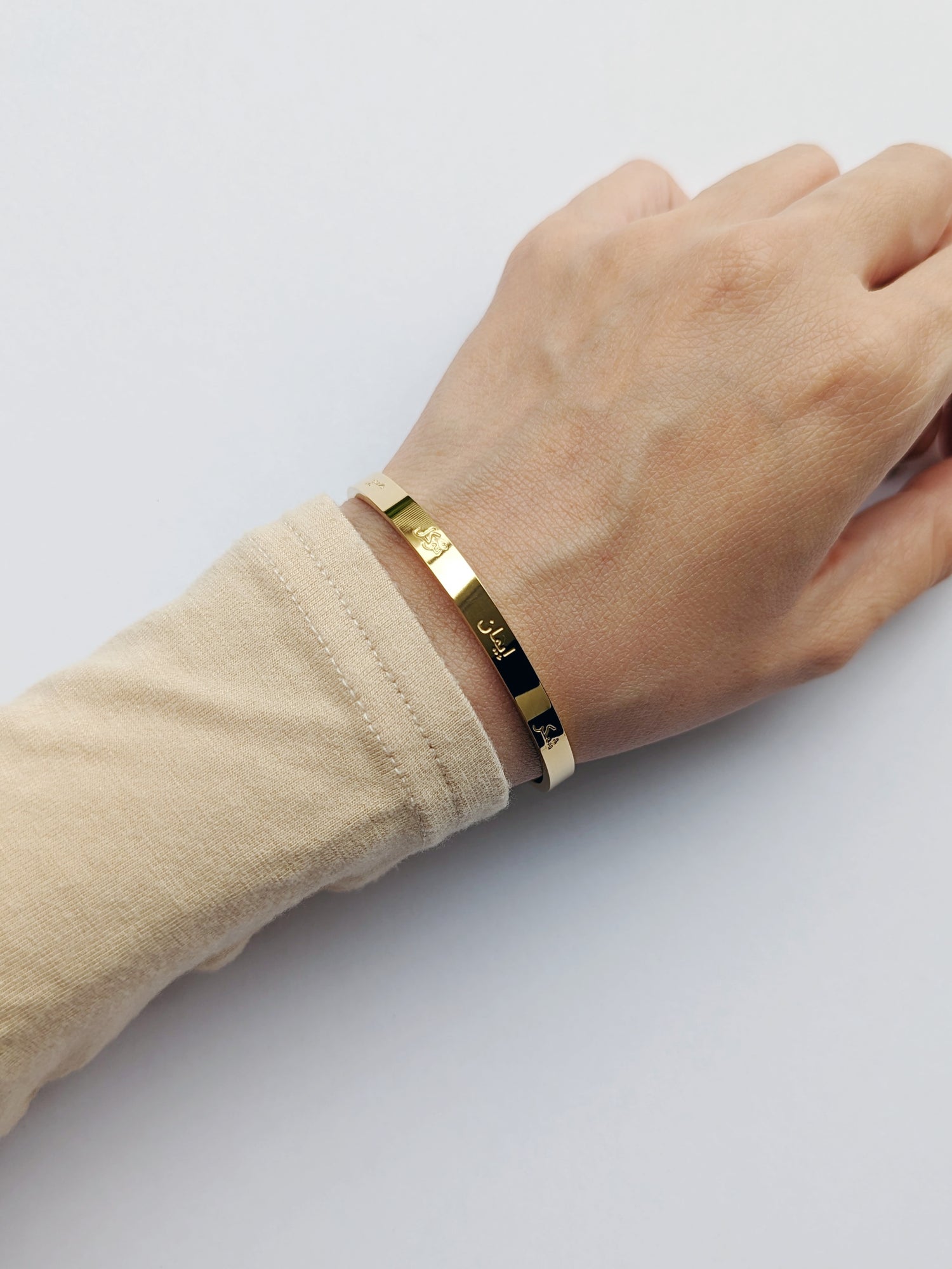 Cuff Bracelet - Sabr | Tawakkal | Shukr | Imaan