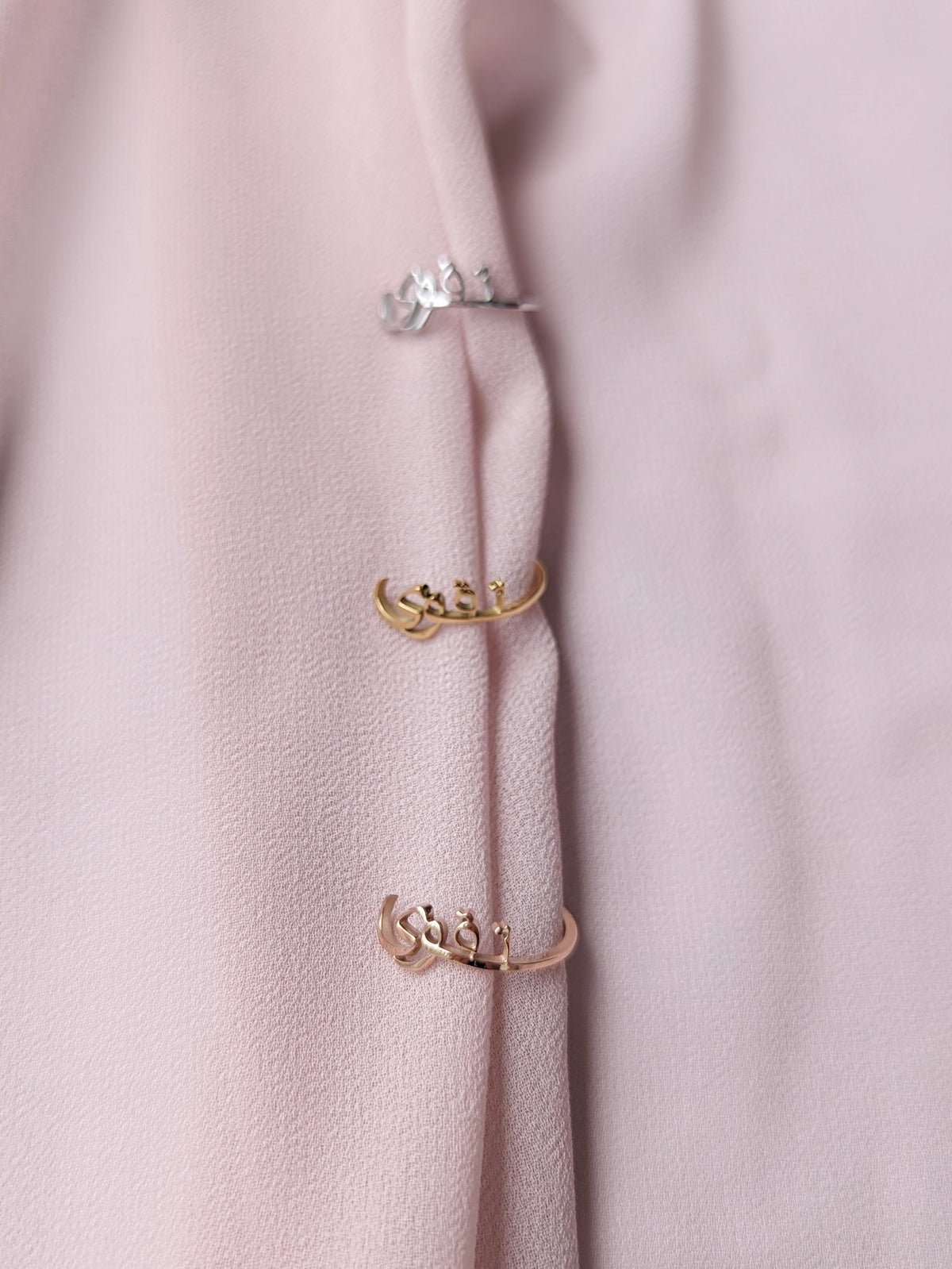 *SALE* Ring: Sabr | Taqwa | Tawbah