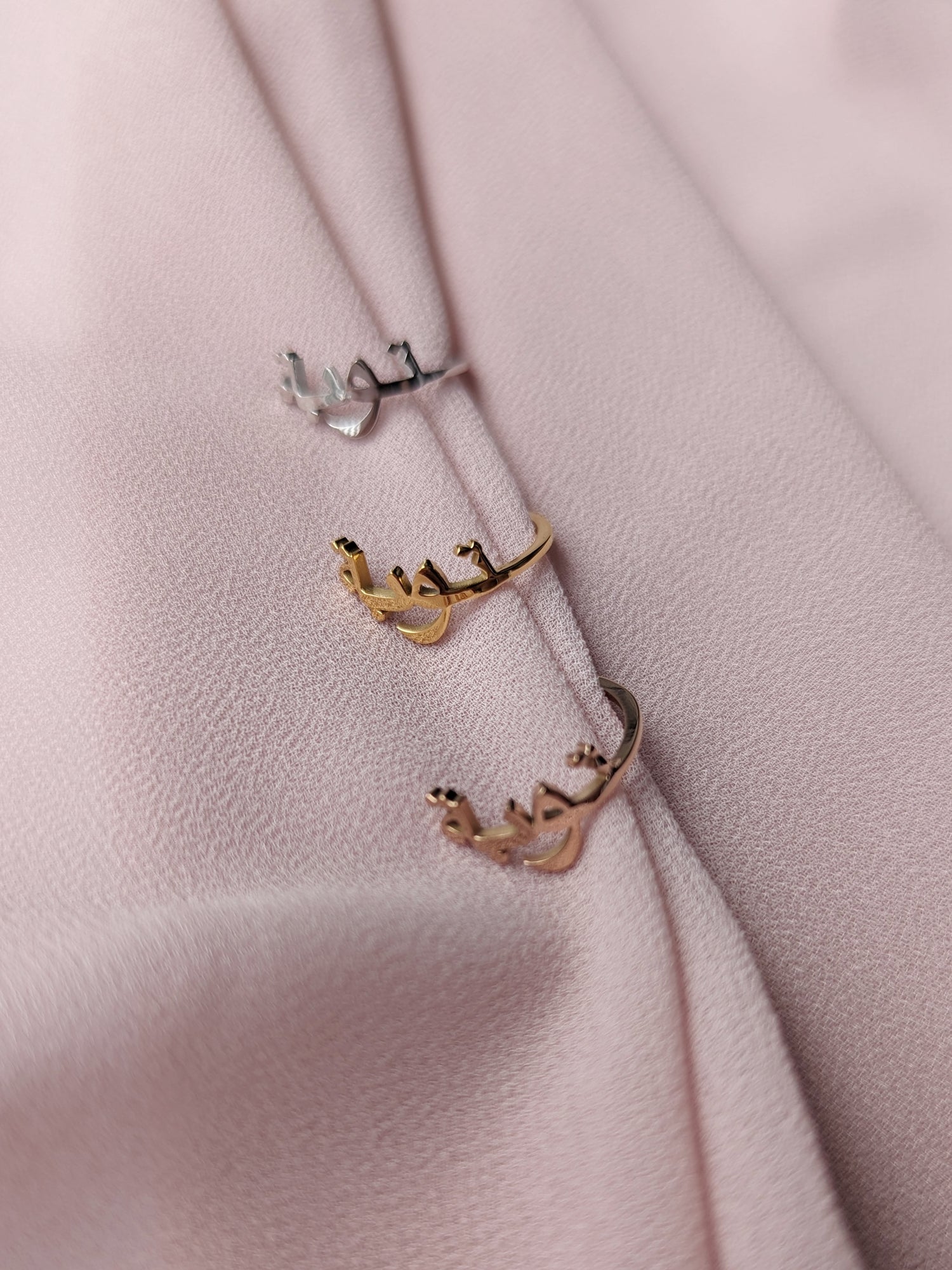 Ring: Sabr | Taqwa | Tawbah