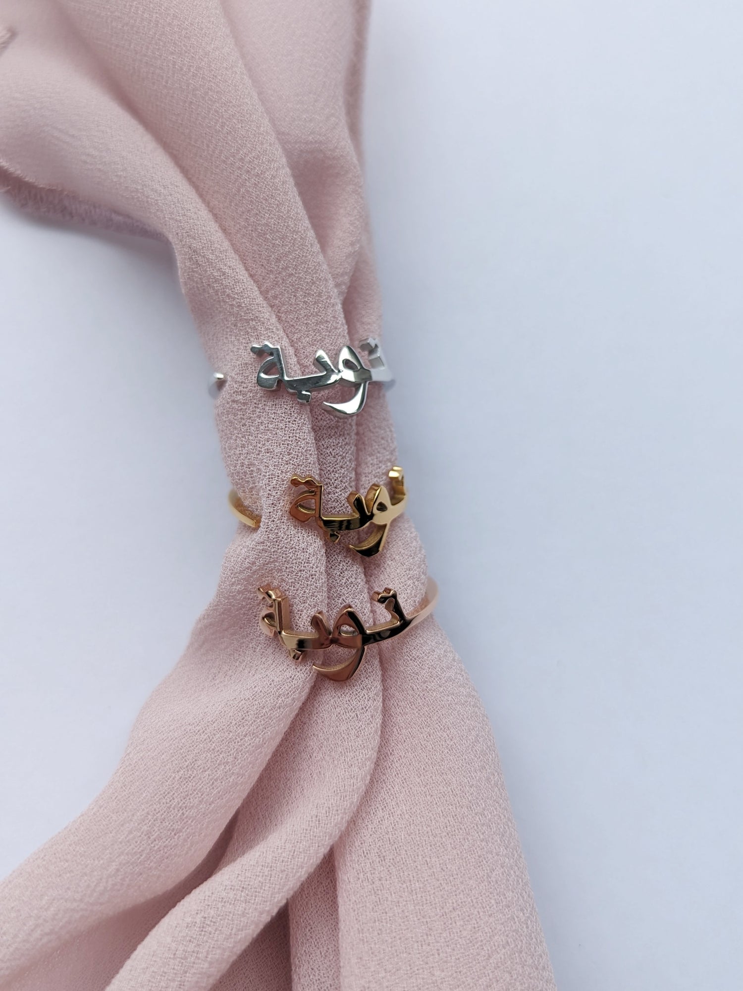 Ring: Sabr | Taqwa | Tawbah